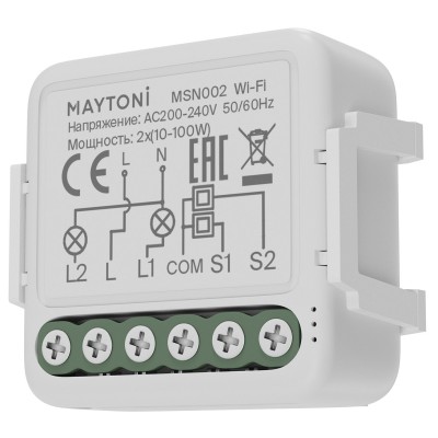 Конвертер Wi-Fi для смартфонов и планшетов Maytoni Lighting control Wi-Fi Модуль MSN002
