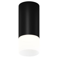 Накладной светильник Maytoni Outdoor Ember O499CL-L5B3K