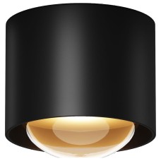 Накладной светильник Maytoni Outdoor Lumina O498CL-L15B3K