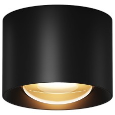 Накладной светильник Maytoni Outdoor Lumina O498CL-L7B3K