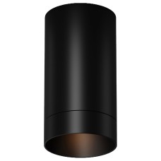 Накладной светильник Maytoni Outdoor Luxe O500CL-L5B3K