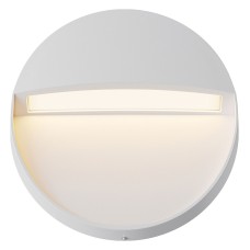 Накладной светильник Maytoni Outdoor Mane O046SL-L3W3K