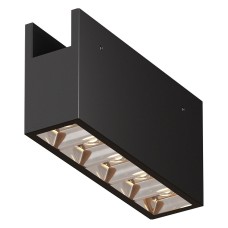 Накладной светильник Maytoni Outdoor Points O-TR01-2-S-10WB3K