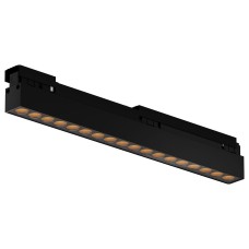 Накладной светильник Maytoni Outdoor Points O-TR02-2-S-18WB3K