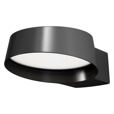 Накладной светильник Maytoni Outdoor Share O443WL-L12GF3K