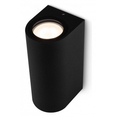 Накладной светильник Maytoni Outdoor Slat O044WL-02B