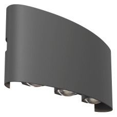 Накладной светильник Maytoni Outdoor Strato O417WL-L6GR3K