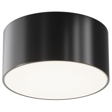 Накладной светильник Maytoni Outdoor Zon IP O430CL-L15B4K