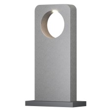 Наземный низкий светильник Maytoni Outdoor Betone O469FL-L7CM3K1