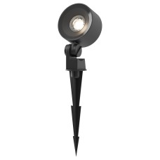 Наземный низкий светильник Maytoni Outdoor Core O495FL-L10B3K