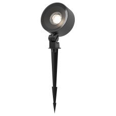 Наземный низкий светильник Maytoni Outdoor Core O495FL-L25B3K