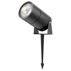 Наземный прожектор Maytoni Outdoor Bern O050FL-L15GF3K