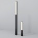 Наземный высокий светильник Maytoni Outdoor Blitz O470FL-L40GF3K