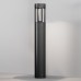 Наземный высокий светильник Maytoni Outdoor Vint O458FL-L9GF3K