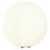 Шар световой Maytoni Outdoor Erda O594FL-01W1