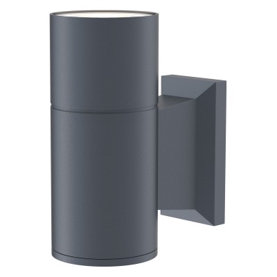 Светильник на штанге Maytoni Outdoor Bowery O574WL-01GR