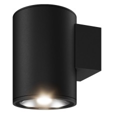 Светильник на штанге Maytoni Outdoor Shim O303WL-L5GF3K