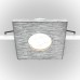 Встраиваемый светильник Maytoni Technical Stark DL083-01-GU10-SQ-S