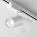 Трековый светильник Maytoni Technical Vuoro TR029-3-20W4K-W-W