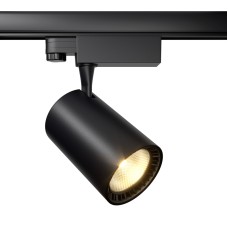 Трековый светильник Maytoni Technical Vuoro TR029-3-20W3K-W-B