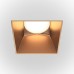 Встраиваемый светильник Maytoni Technical Share DL051-01-GU10-SQ-WMG