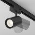 Трековый светильник Maytoni Technical Vuoro TR029-3-10W4K-S-B