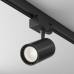 Трековый светильник Maytoni Technical Vuoro TR029-3-10W4K-S-B