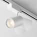 Трековый светильник Maytoni Technical Vuoro TR029-3-26W3K-S-W