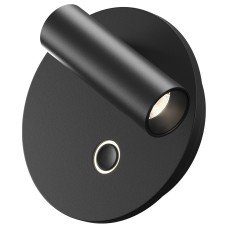 Бра Maytoni Technical Ego C176WL-9W-2.7-4K-B