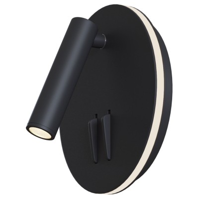 Бра Maytoni Technical Ios 176 C176-WL-01-6W-B