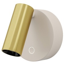 Бра Maytoni Technical Twist C081WL-L3WBS3K