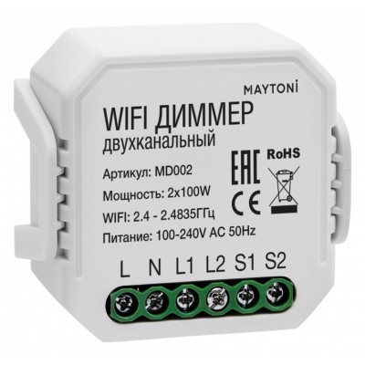 Контроллер-диммер Wi-Fi для смартфонов и планшетов Maytoni Technical Wi-Fi Модуль MD002