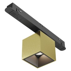 Накладной светильник Alfa S TR133-2-7W4K-BS