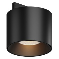 Накладной светильник Alfa S TR188-1-5W2-7K-M-B