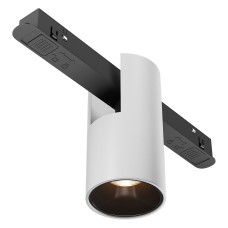 Накладной светильник Alfa TR122-2-7W3K-W