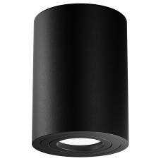 Накладной светильник Atom C016CL-01B