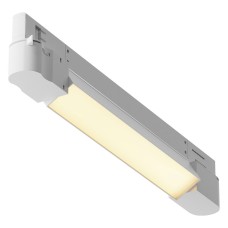 Накладной светильник Basis TR196-3-10W2-7K-W