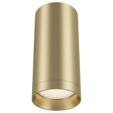 Накладной светильник Focus C010CL-01MG