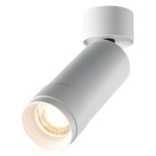 Накладной светильник Focus Zoom C055CL-L12W3K-Z-W