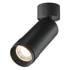 Накладной светильник Focus Zoom C055CL-L12W4K-Z-B