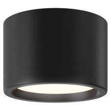 Накладной светильник Hydra C090CL-10W3K-B