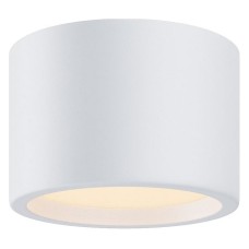 Накладной светильник Hydra C090CL-10W3K-W