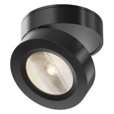 Накладной светильник Magic C022CL-12W3K-B-1