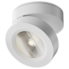 Накладной светильник Magic C022CL-12W4K-W-1