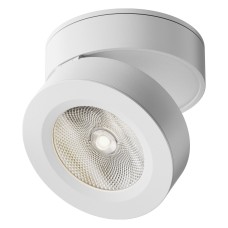 Накладной светильник Magic C022CL-7W4K-W-1