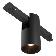 Накладной светильник Maytoni Technical Alfa TR122-2-7W3K-B