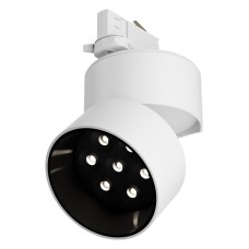 Накладной светильник Maytoni Technical Alfa TR199-3-15W4K-M-W