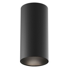 Накладной светильник Maytoni Technical Artisan C080CL-01-GU10-B