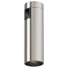 Накладной светильник Maytoni Technical Focus Led TR143-1-5W4K-W-PT