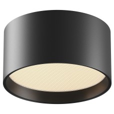 Накладной светильник Maytoni Technical Glare C091CL-12W3K-B